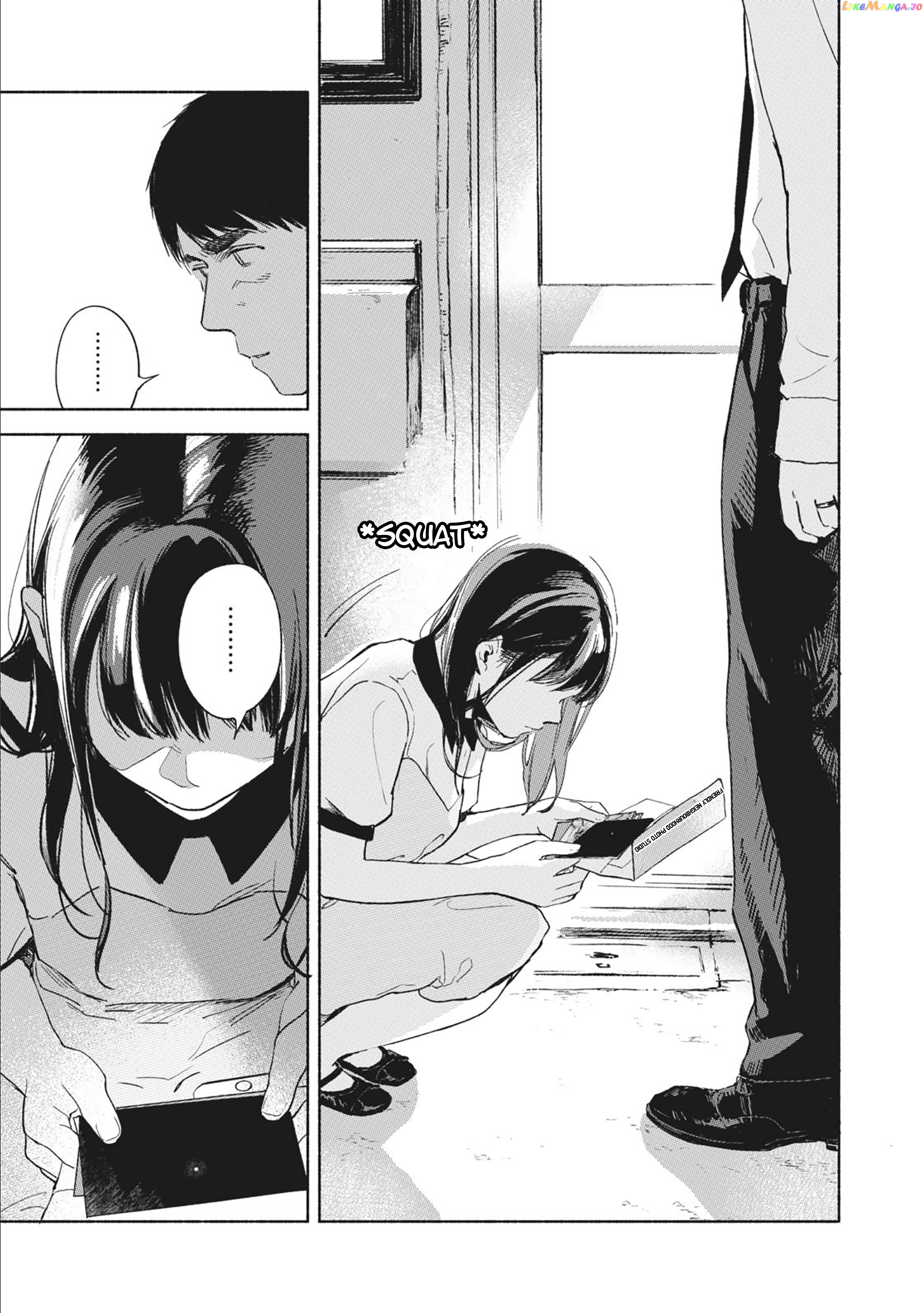 Daughter's Friend chapter 35 - page 5