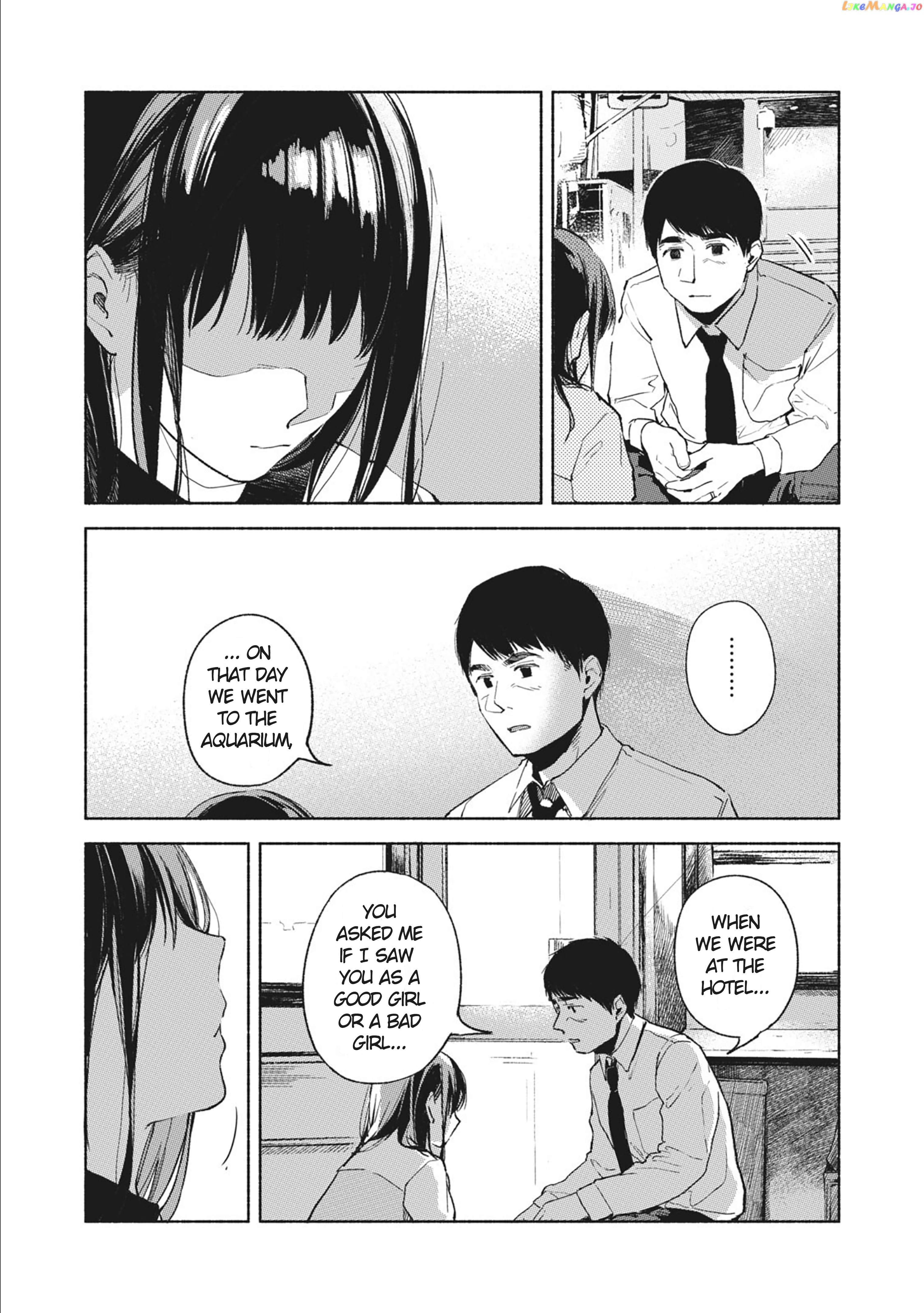 Daughter's Friend chapter 35 - page 7