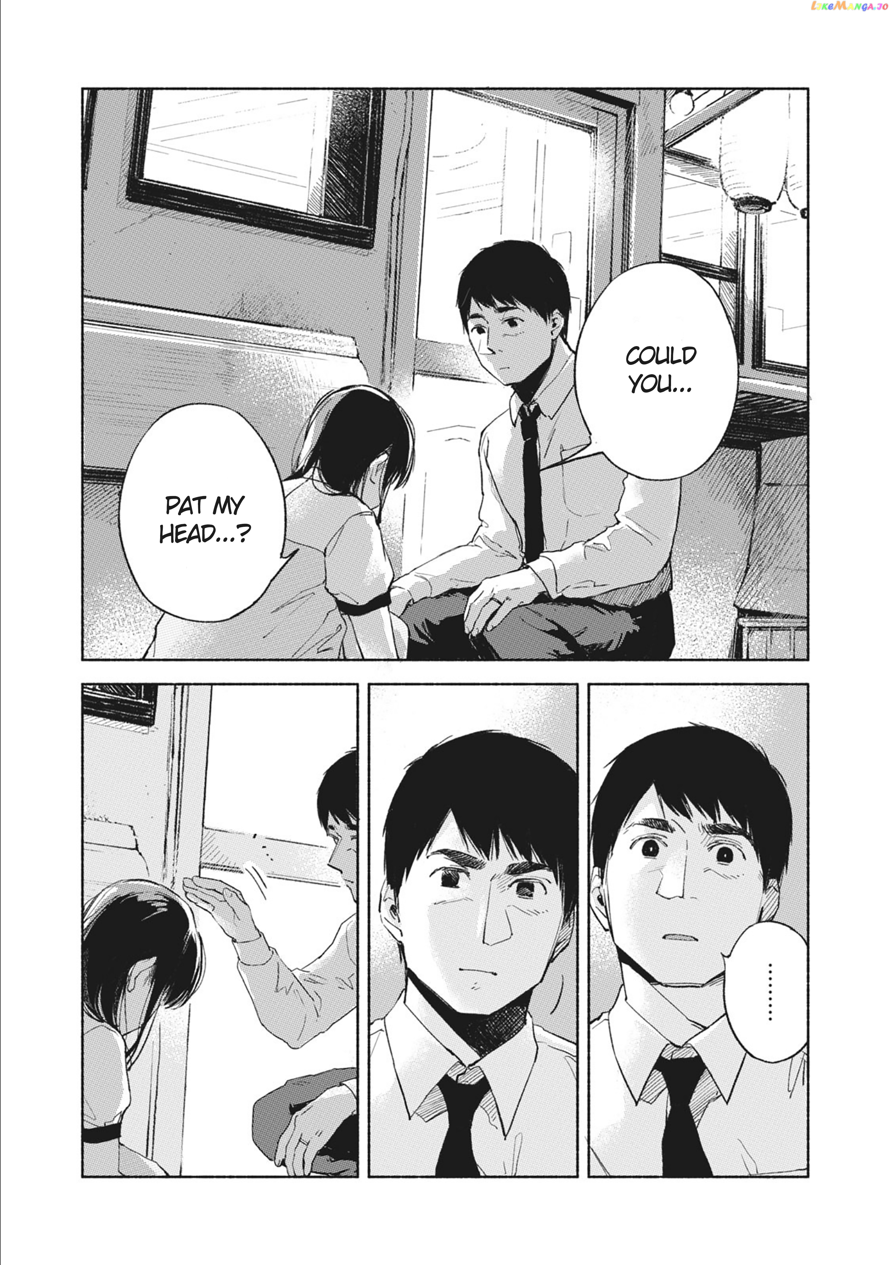 Daughter's Friend chapter 35 - page 9