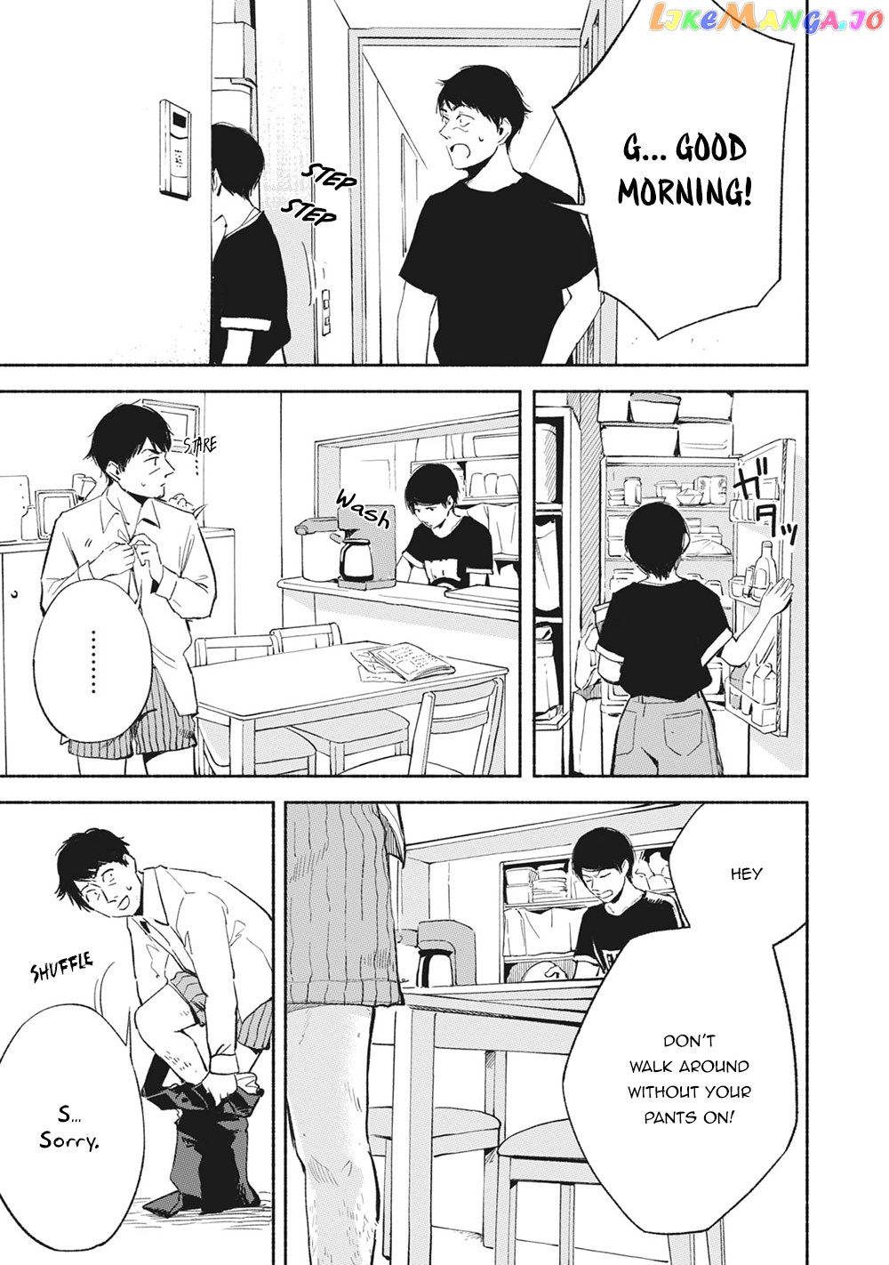 Daughter's Friend Chapter 12 - page 4