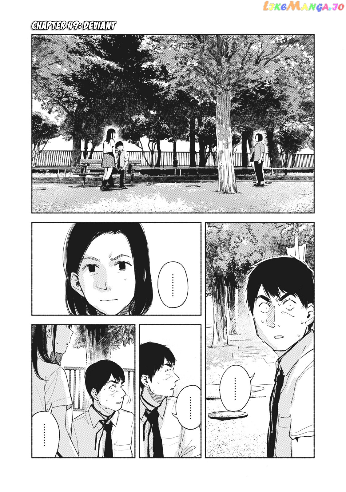 Daughter's Friend chapter 49 - page 1