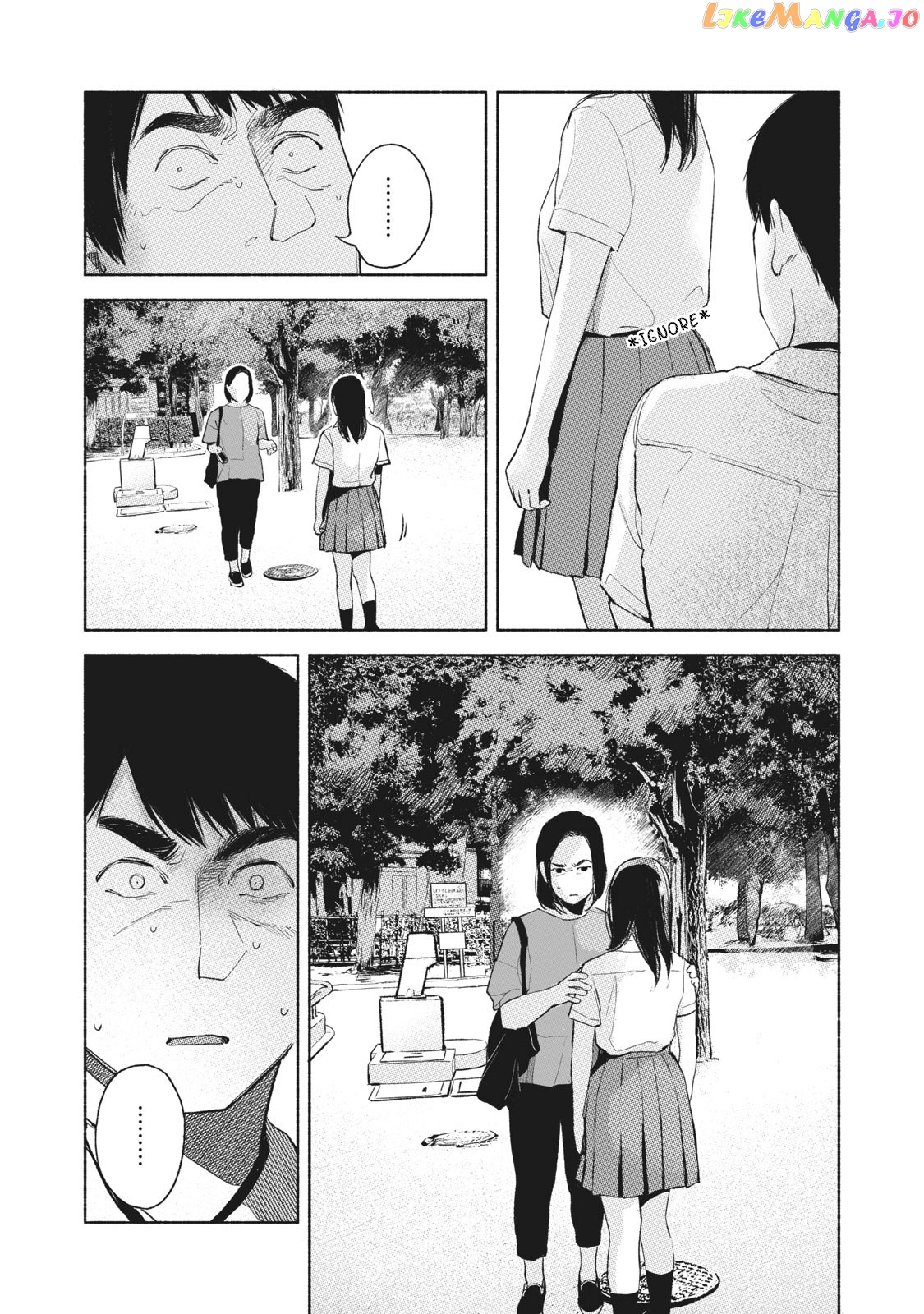 Daughter's Friend chapter 49 - page 6