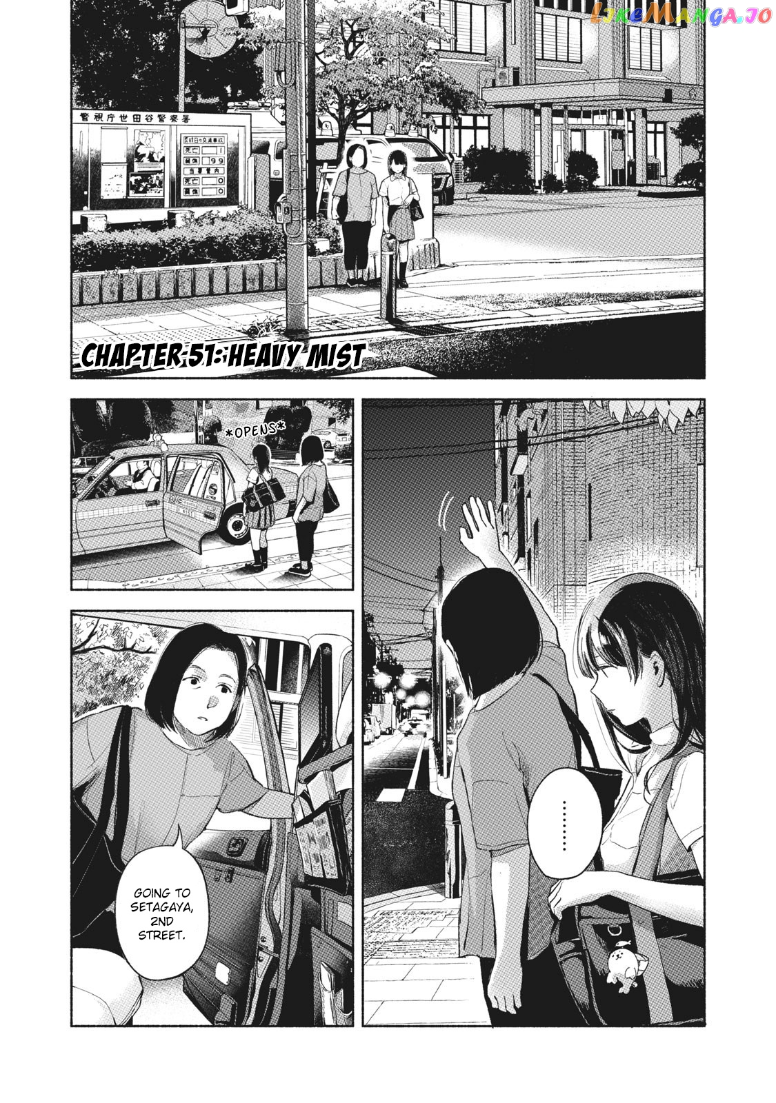 Daughter's Friend chapter 51 - page 1