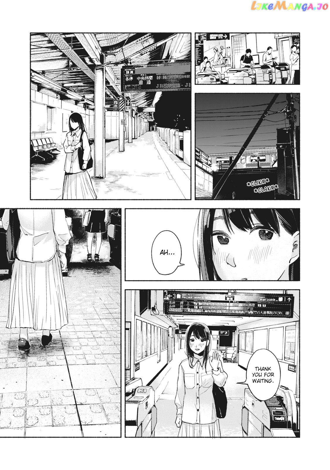 Daughter's Friend chapter 51 - page 21