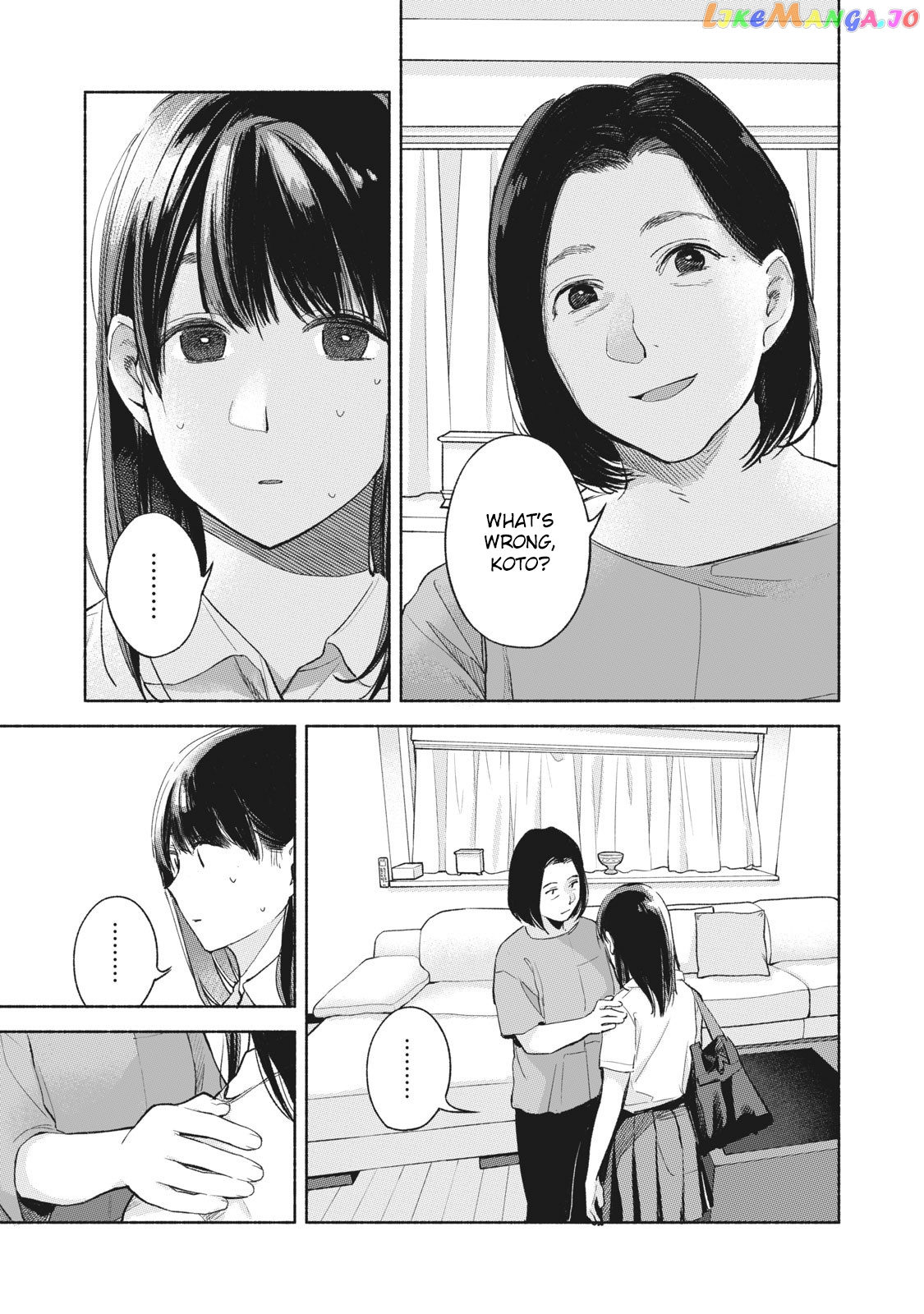 Daughter's Friend chapter 51 - page 7