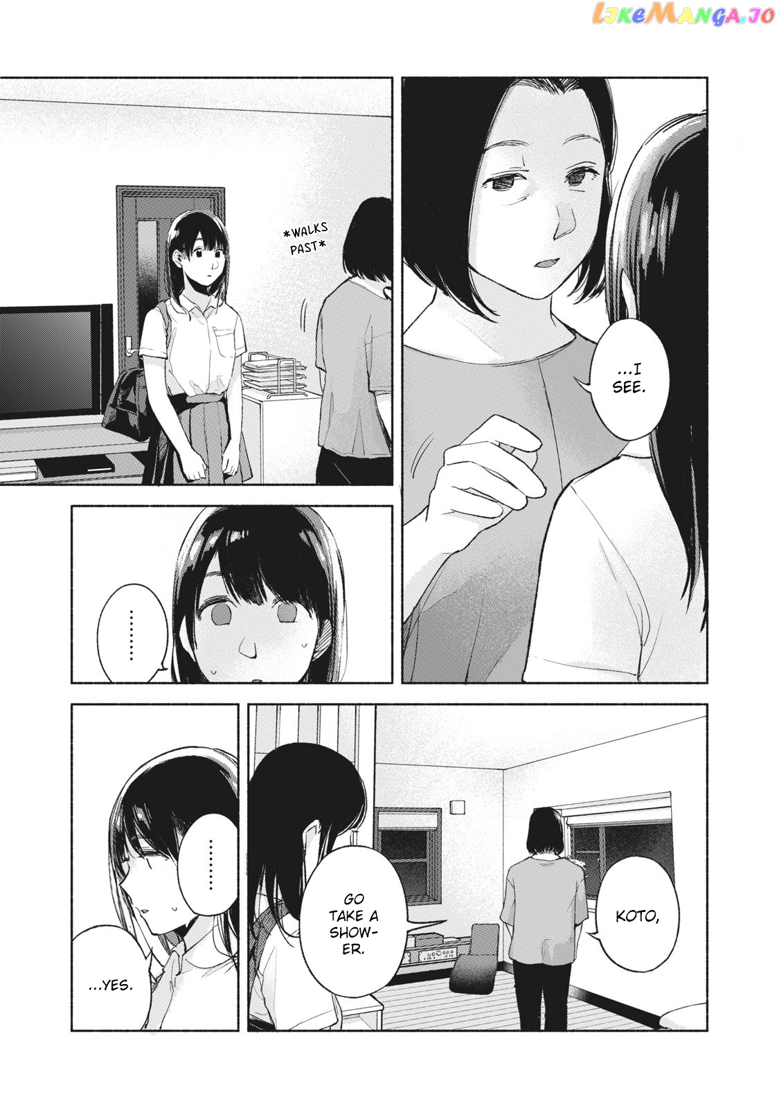 Daughter's Friend chapter 51 - page 9