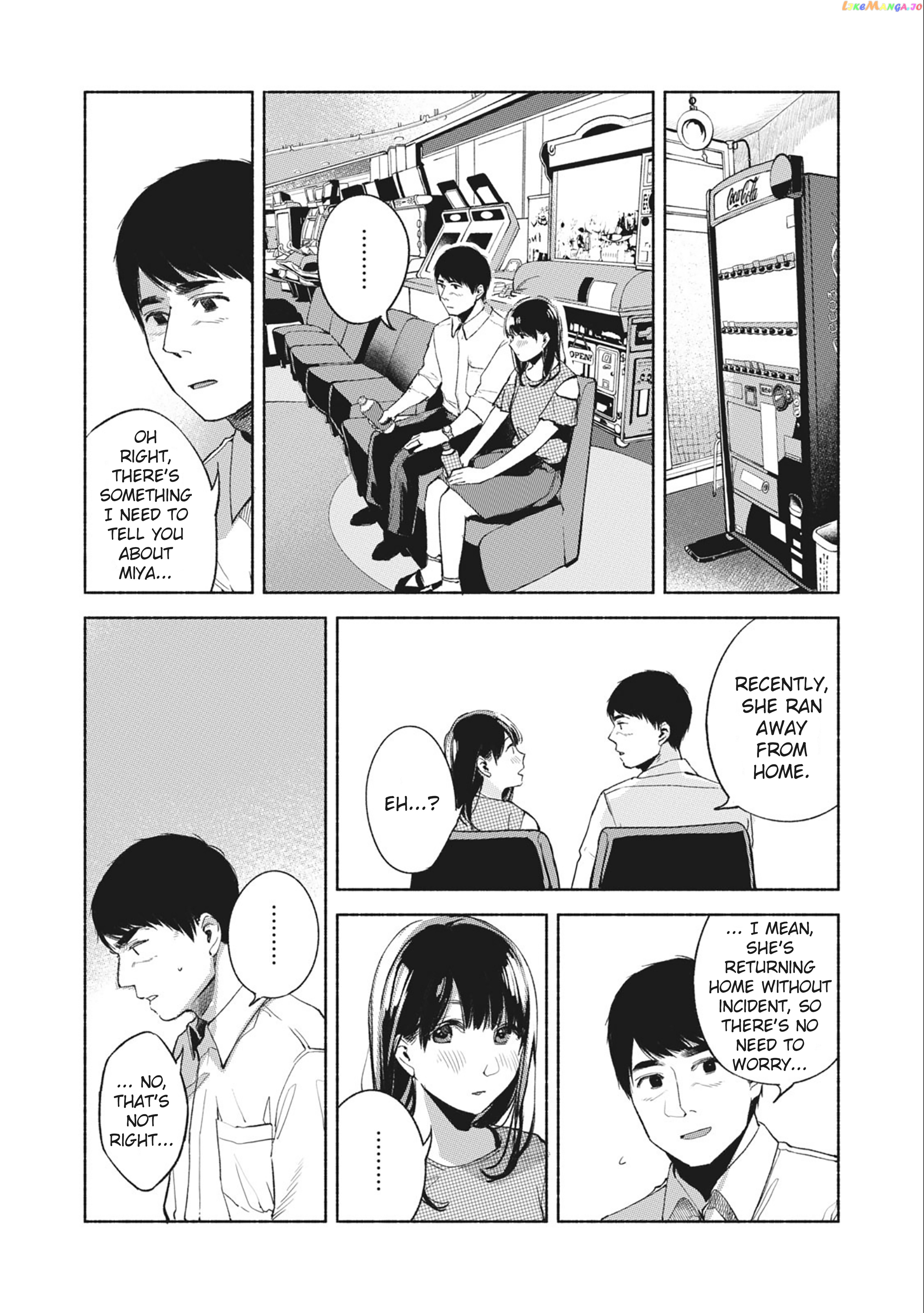 Daughter's Friend chapter 38 - page 16