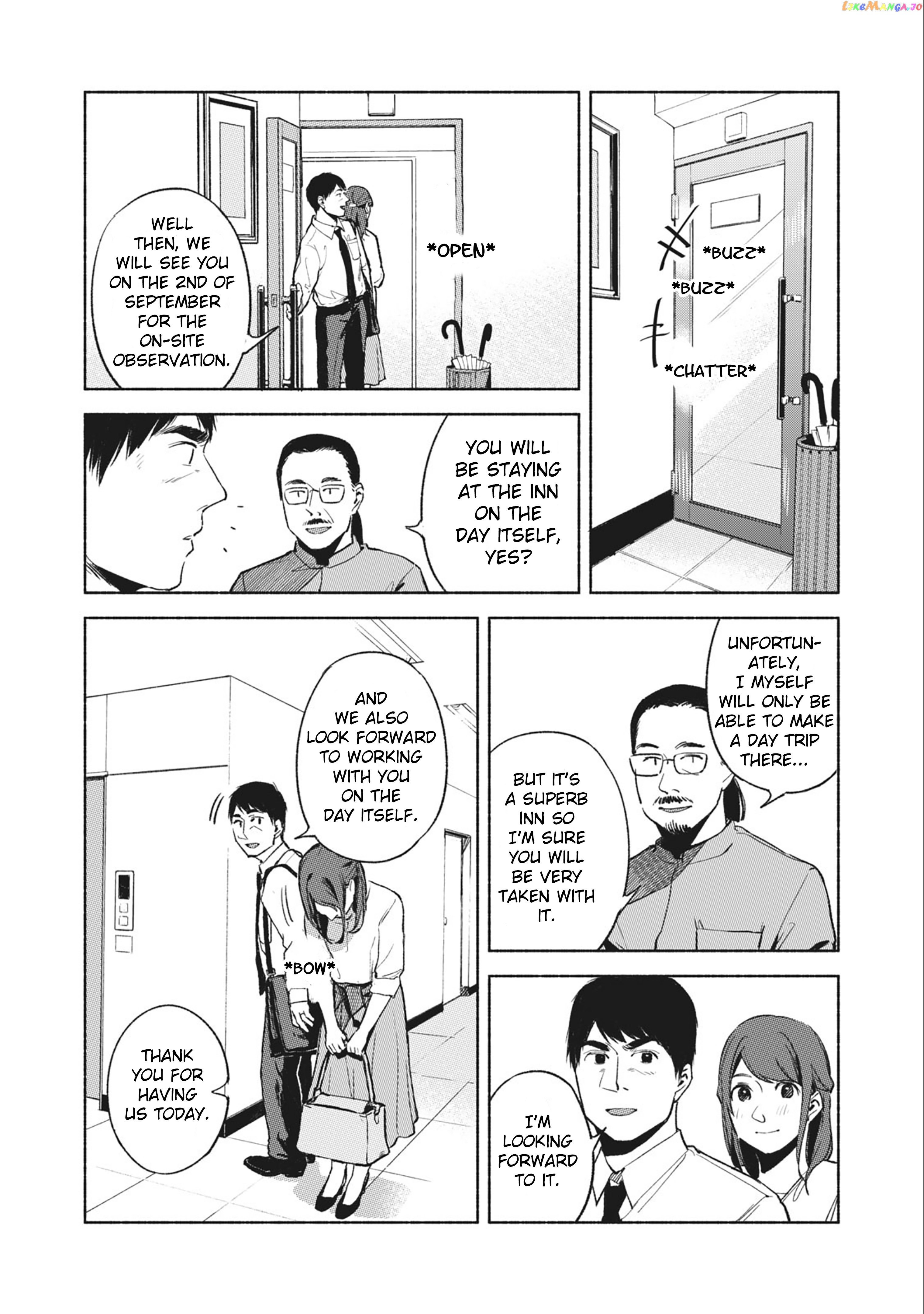 Daughter's Friend chapter 38 - page 2