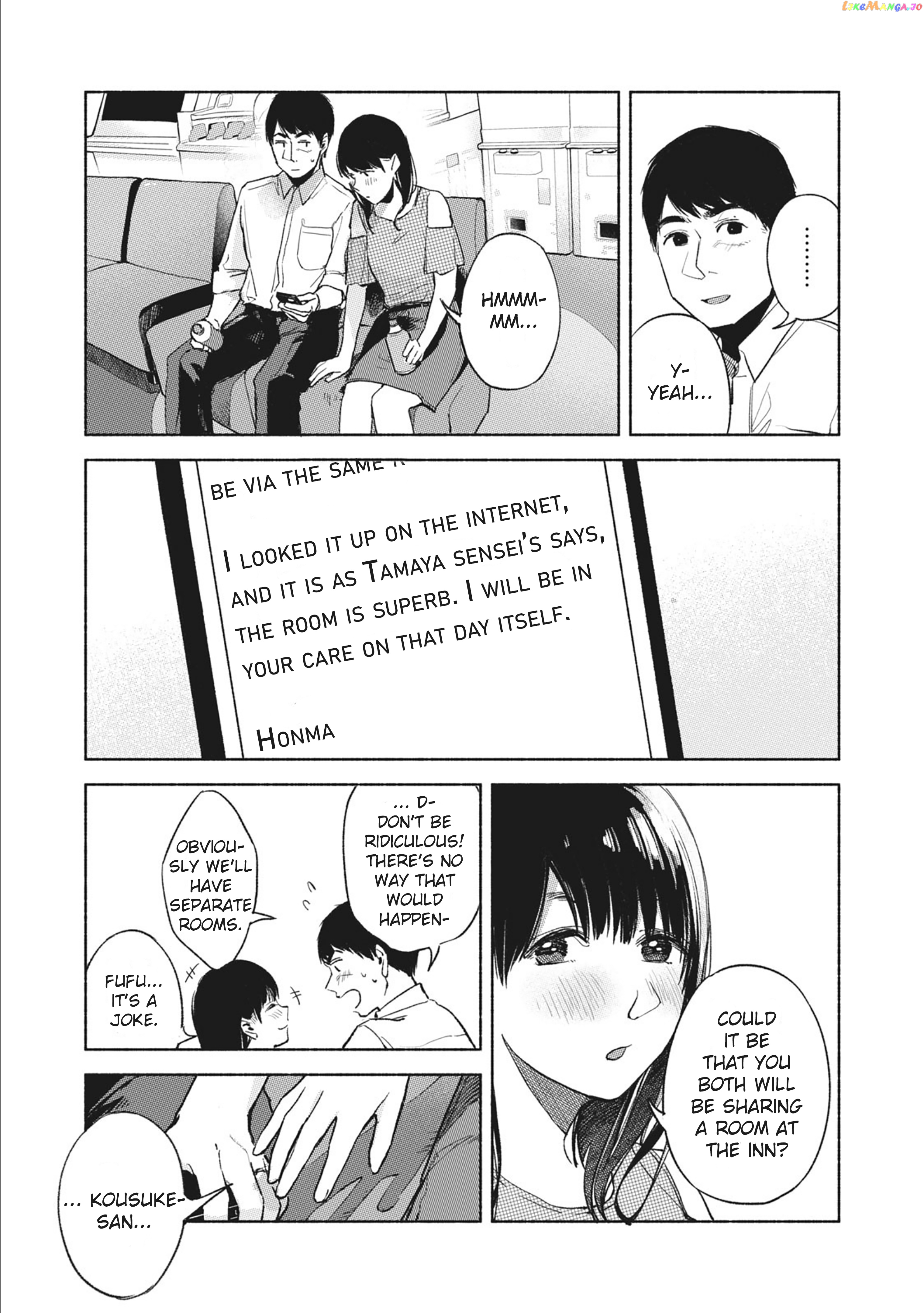 Daughter's Friend chapter 38 - page 21