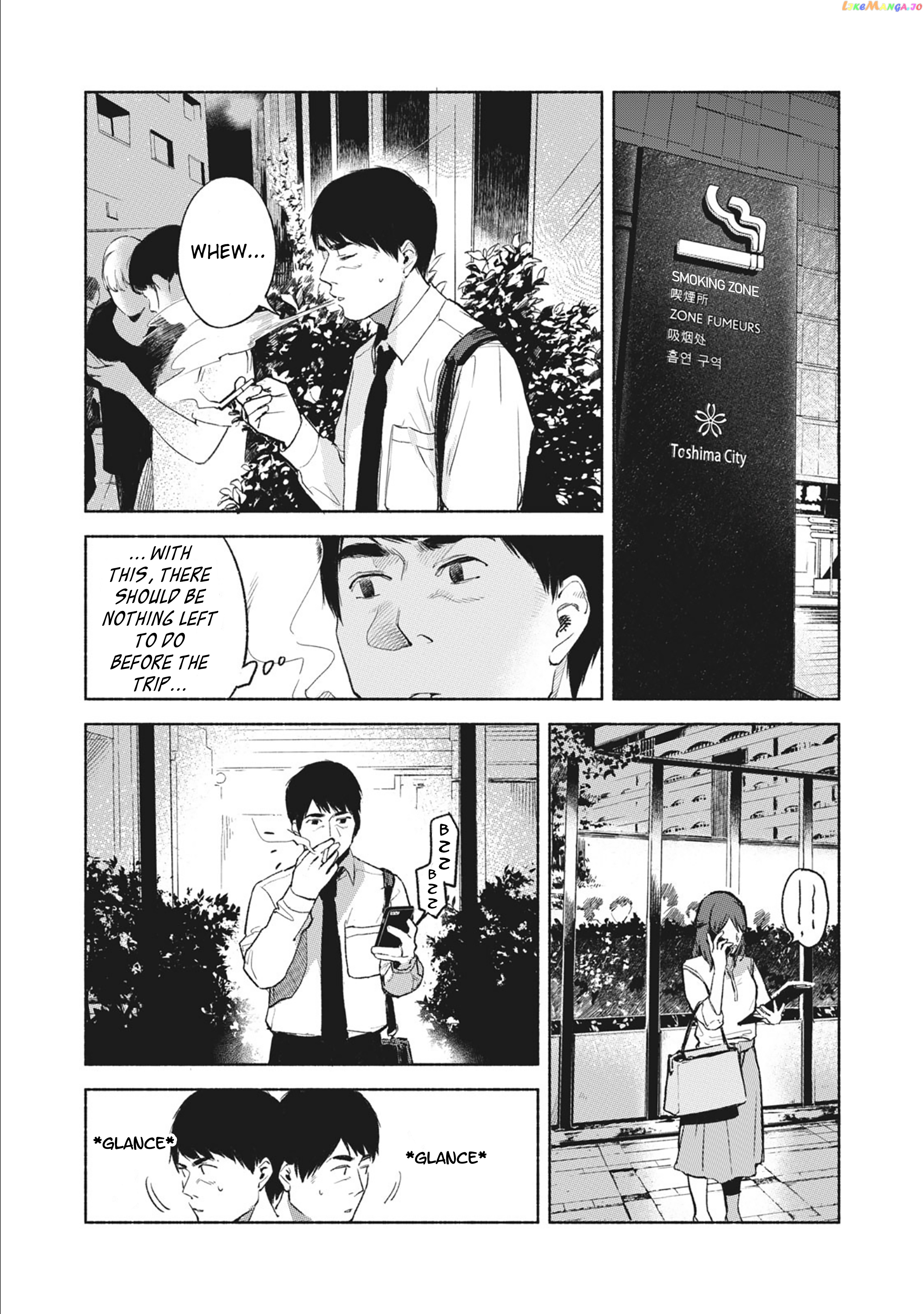 Daughter's Friend chapter 38 - page 3