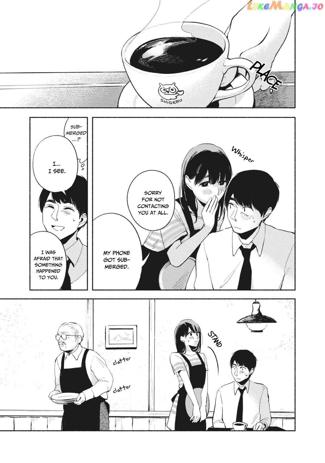 Daughter's Friend Chapter 19 - page 20