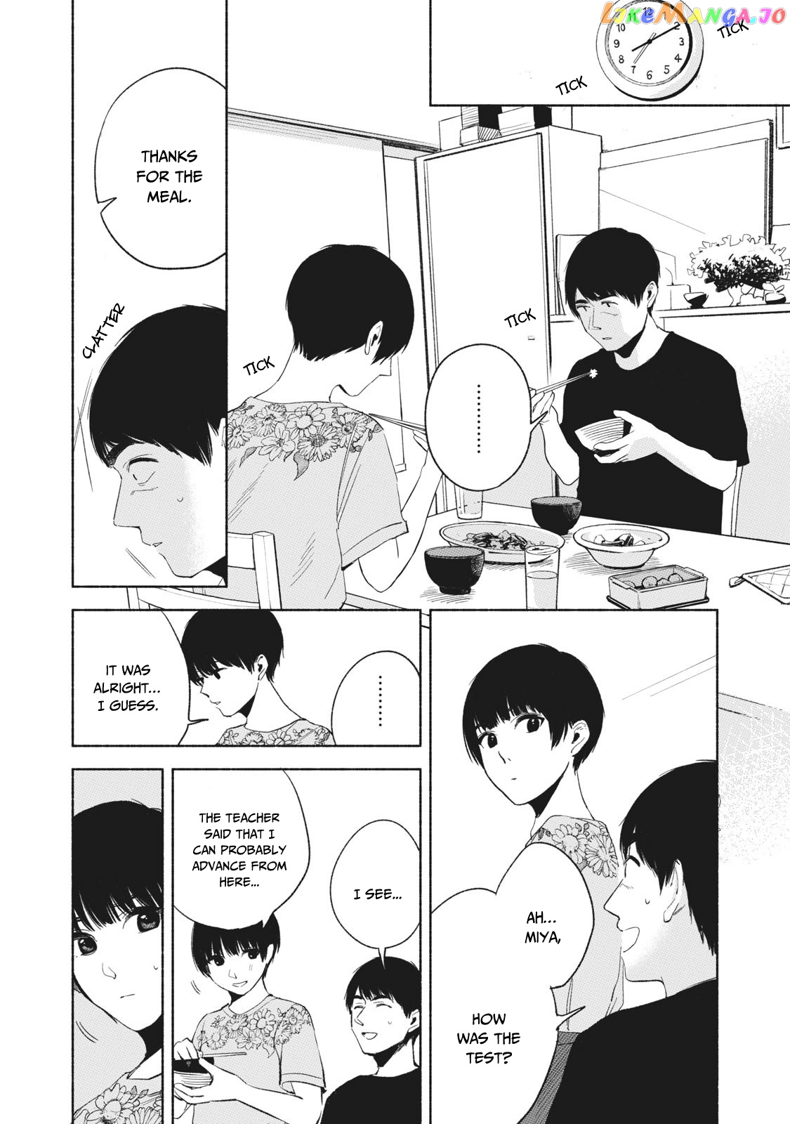 Daughter's Friend Chapter 19 - page 3
