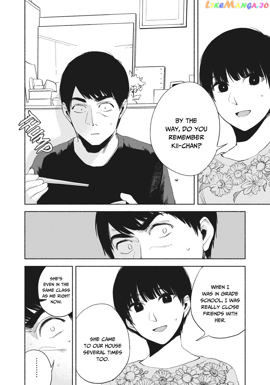 Daughter's Friend Chapter 19 - page 5