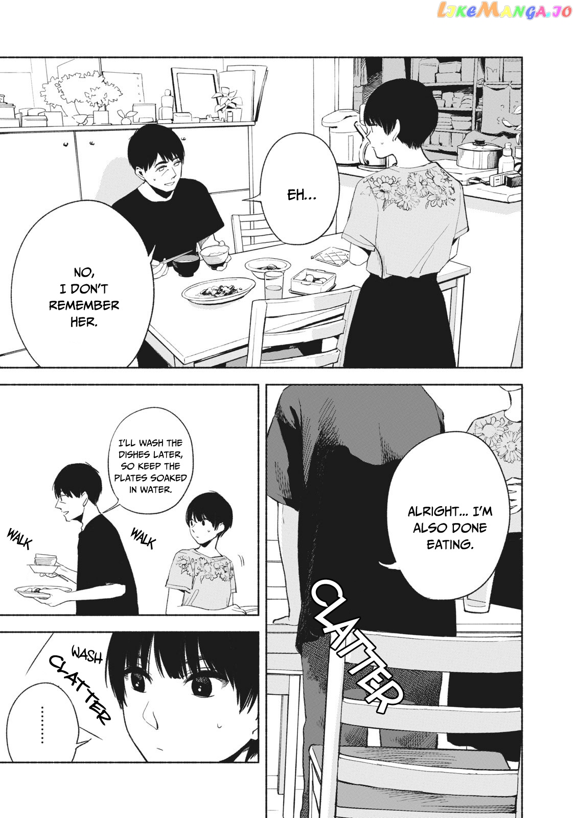 Daughter's Friend Chapter 19 - page 6