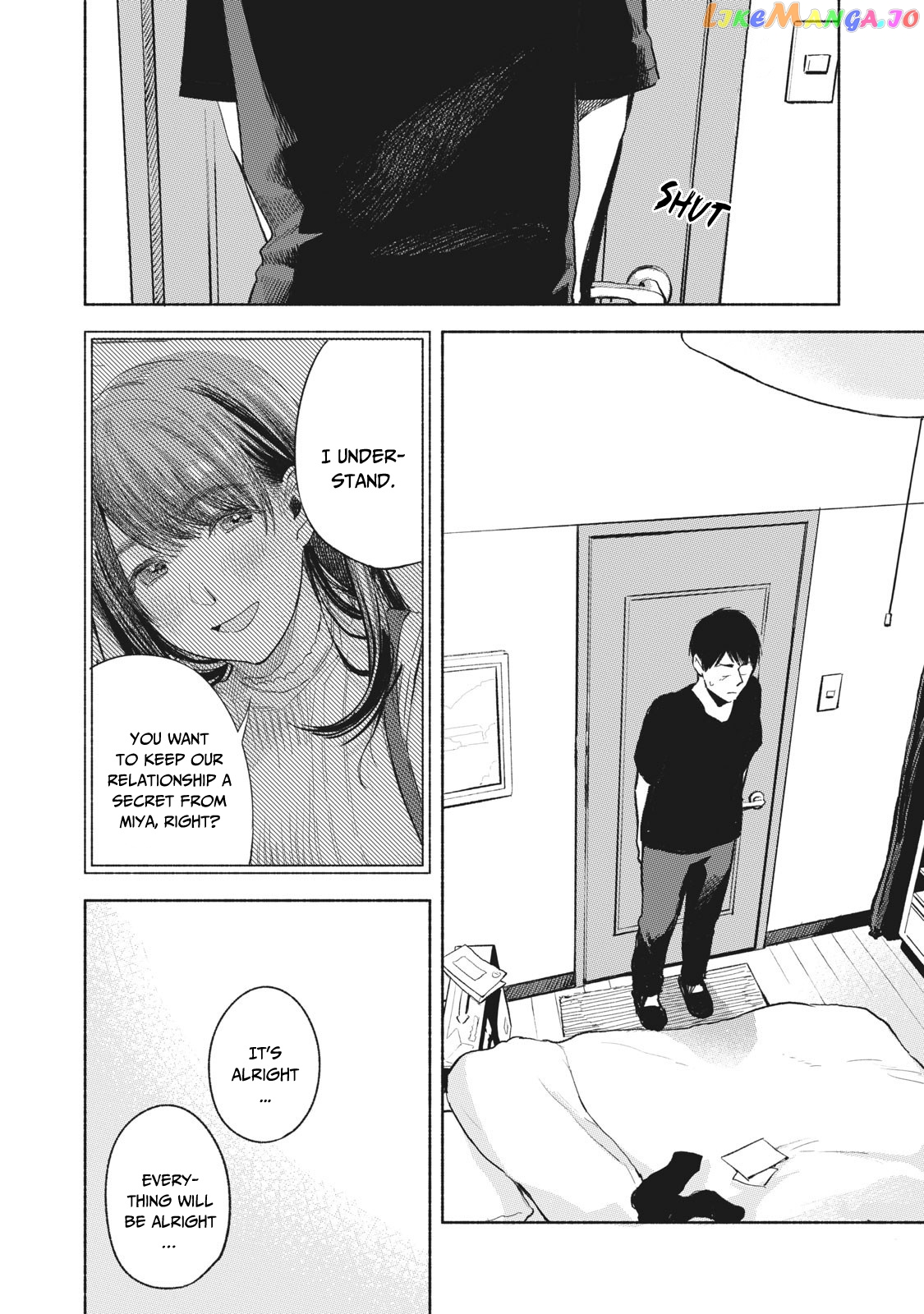 Daughter's Friend Chapter 19 - page 7