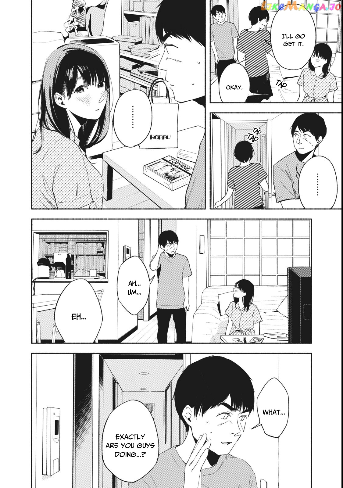 Daughter's Friend Chapter 22 - page 11