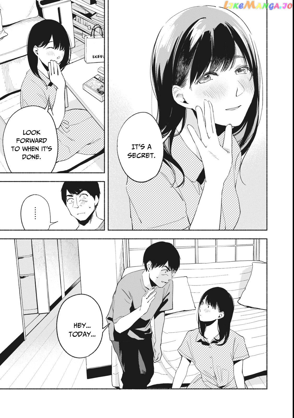 Daughter's Friend Chapter 22 - page 12