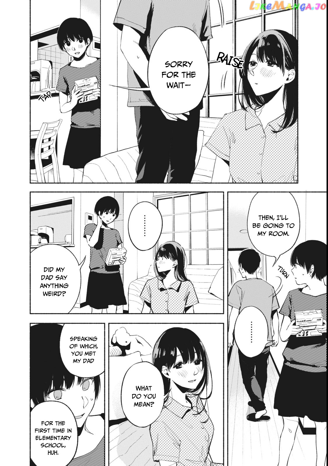 Daughter's Friend Chapter 22 - page 13