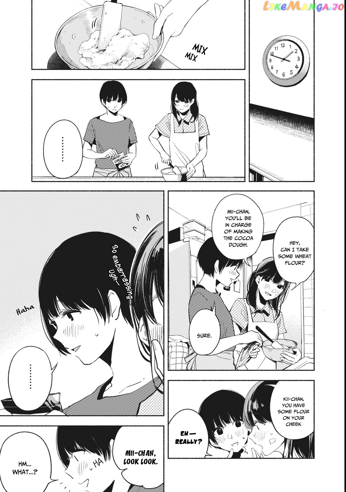 Daughter's Friend Chapter 22 - page 16
