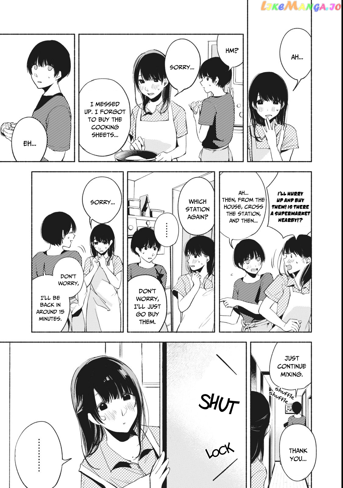 Daughter's Friend Chapter 22 - page 18