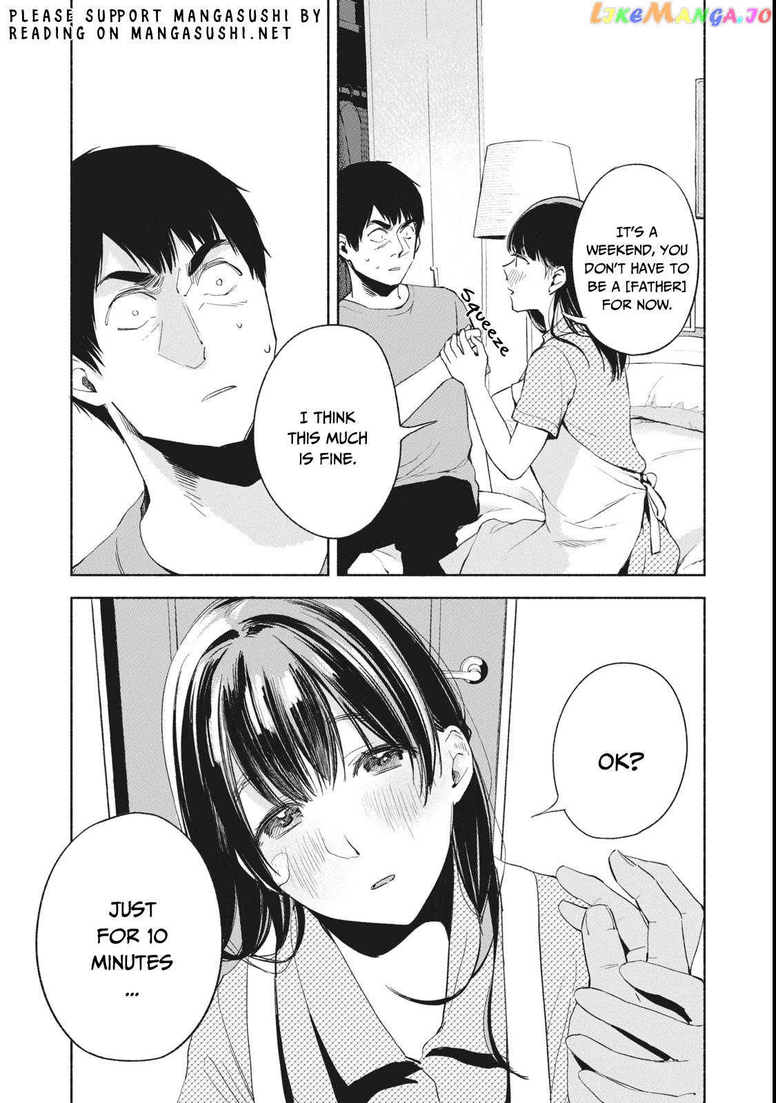 Daughter's Friend Chapter 22 - page 23