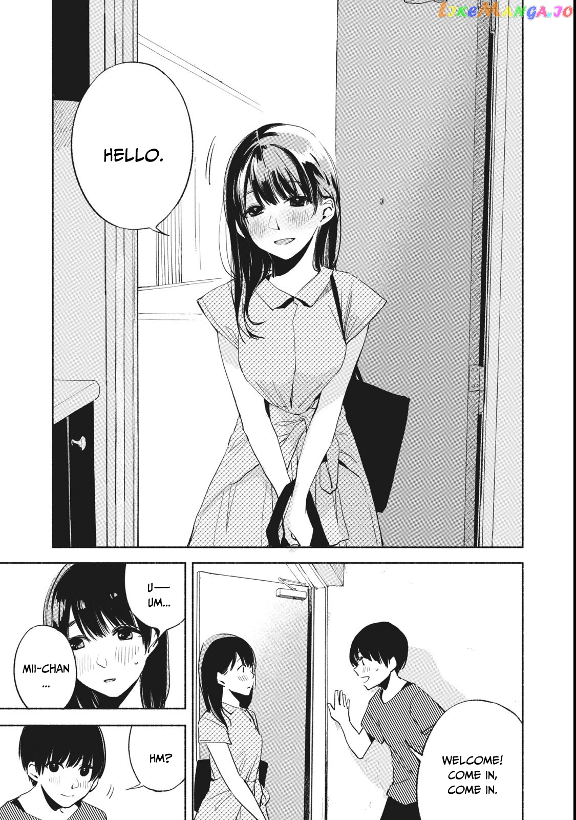 Daughter's Friend Chapter 22 - page 6