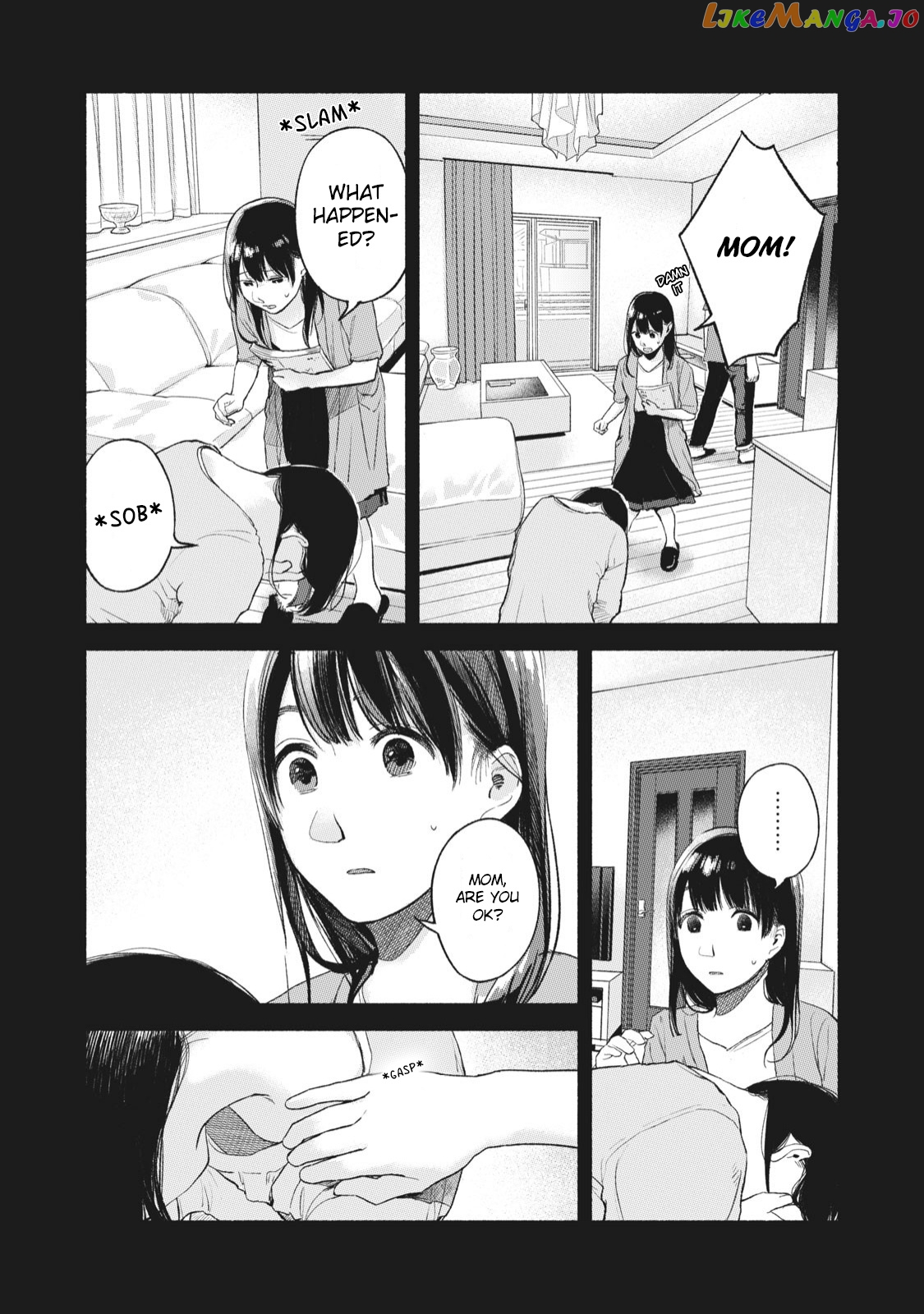 Daughter's Friend chapter 45 - page 3