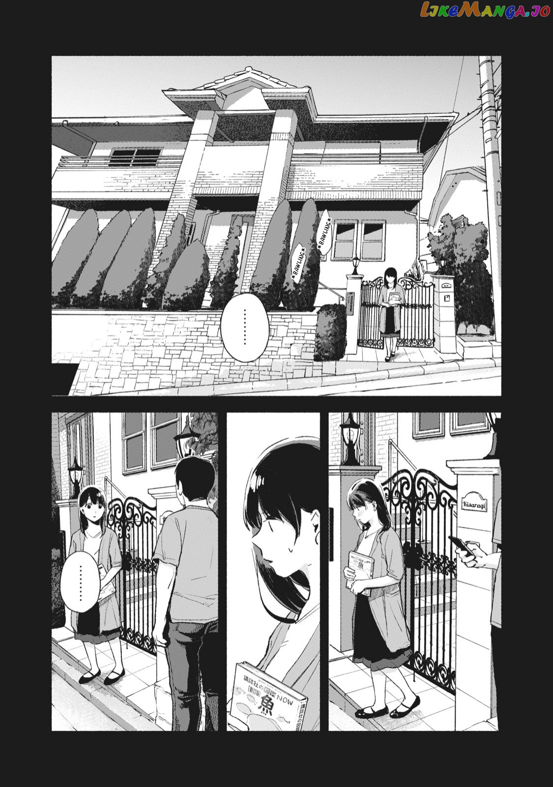 Daughter's Friend chapter 45 - page 5