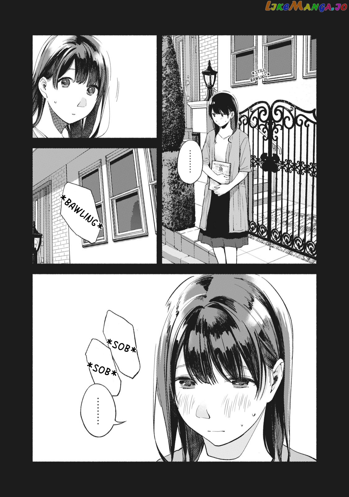 Daughter's Friend chapter 45 - page 7