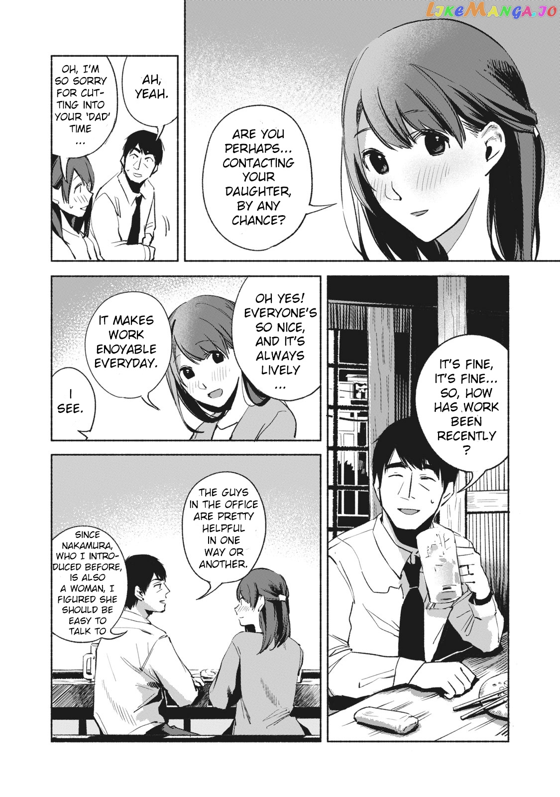 Daughter's Friend Chapter 25 - page 4