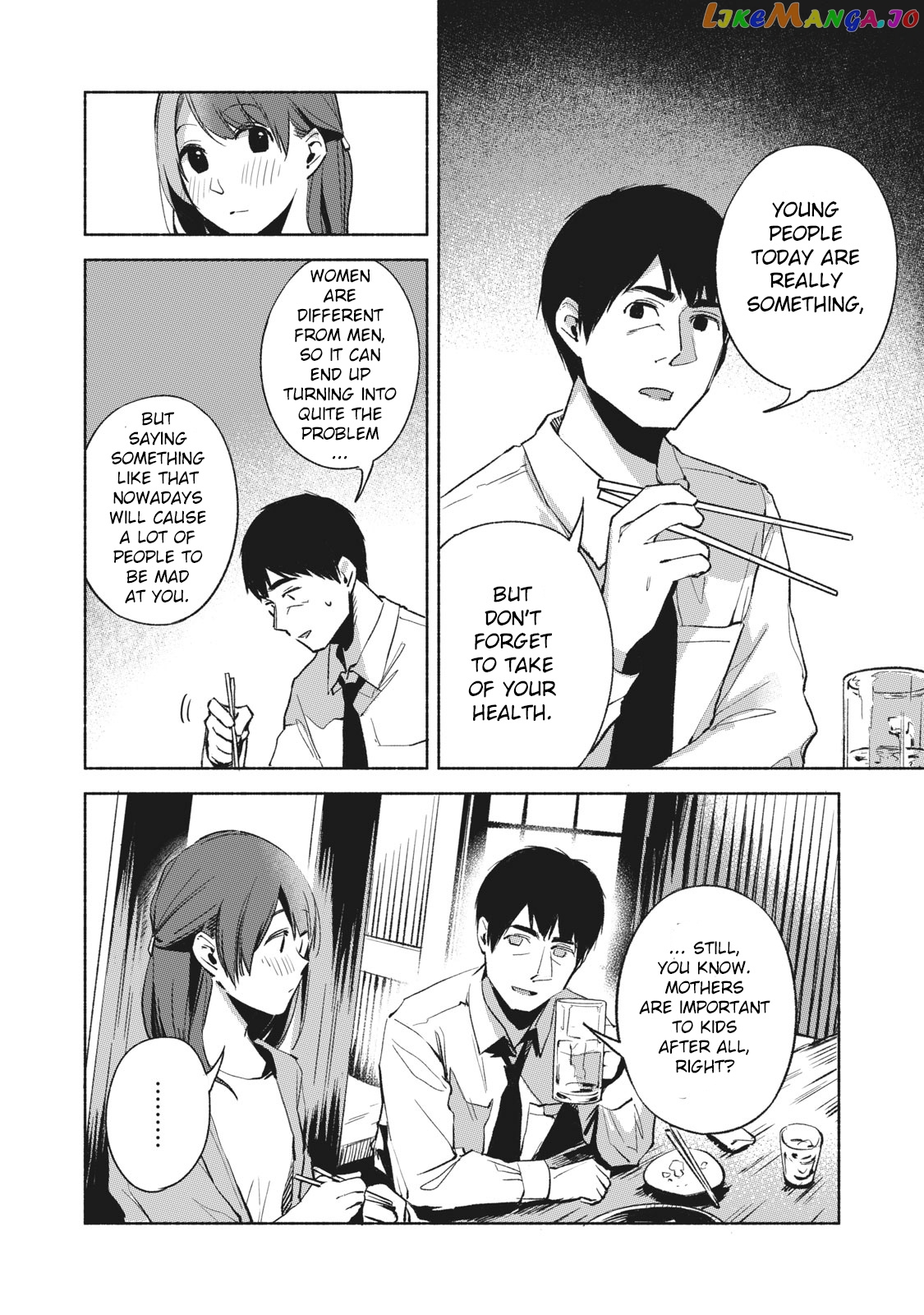 Daughter's Friend Chapter 25 - page 6