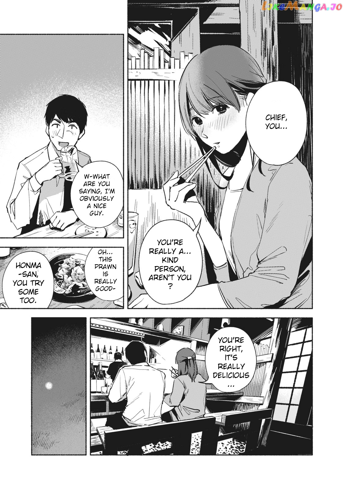 Daughter's Friend Chapter 25 - page 7