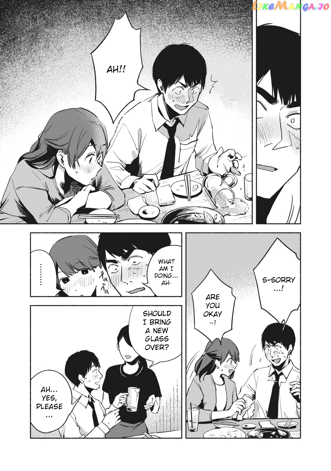 Daughter's Friend Chapter 25 - page 9