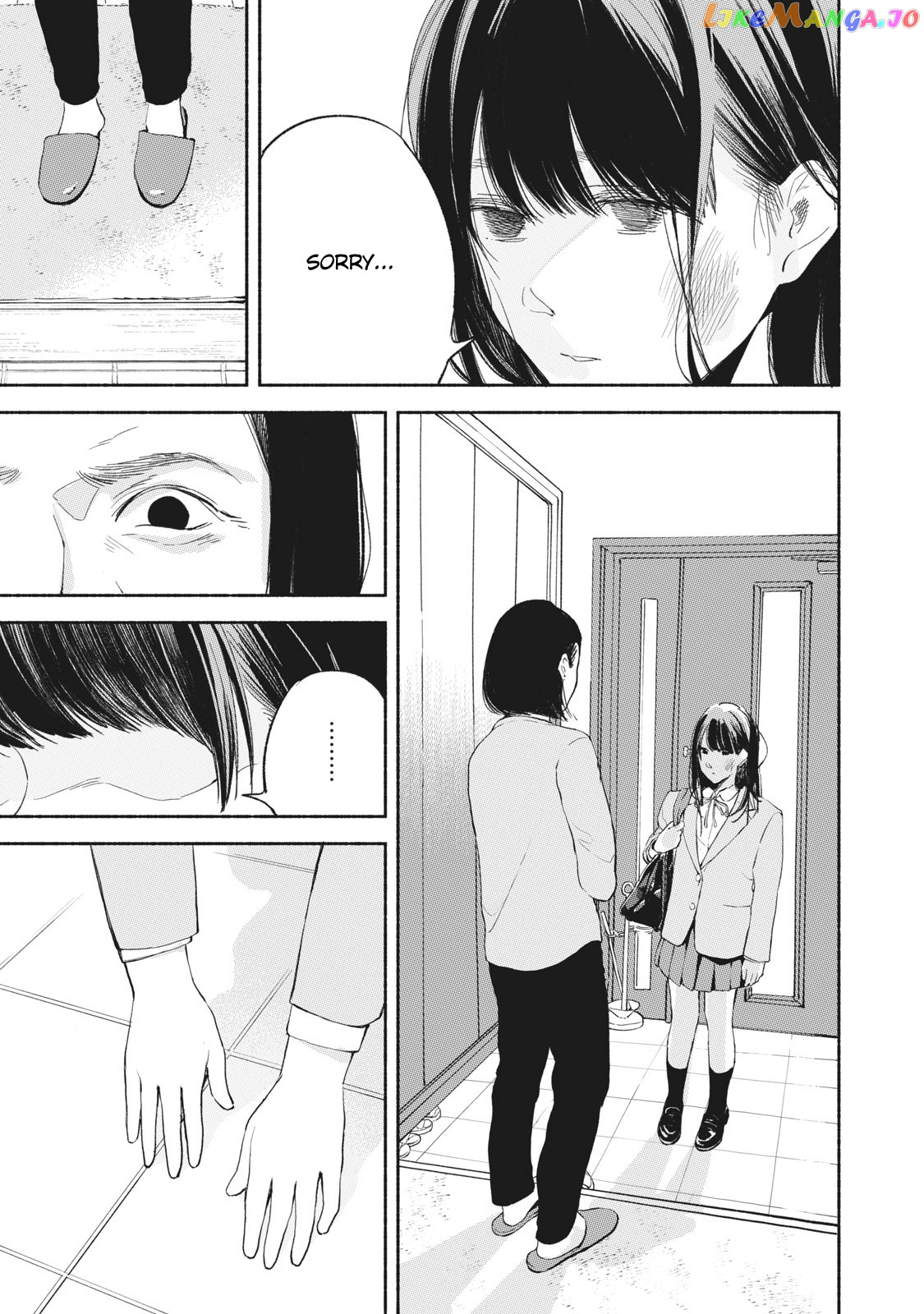 Daughter's Friend Chapter 9 - page 21