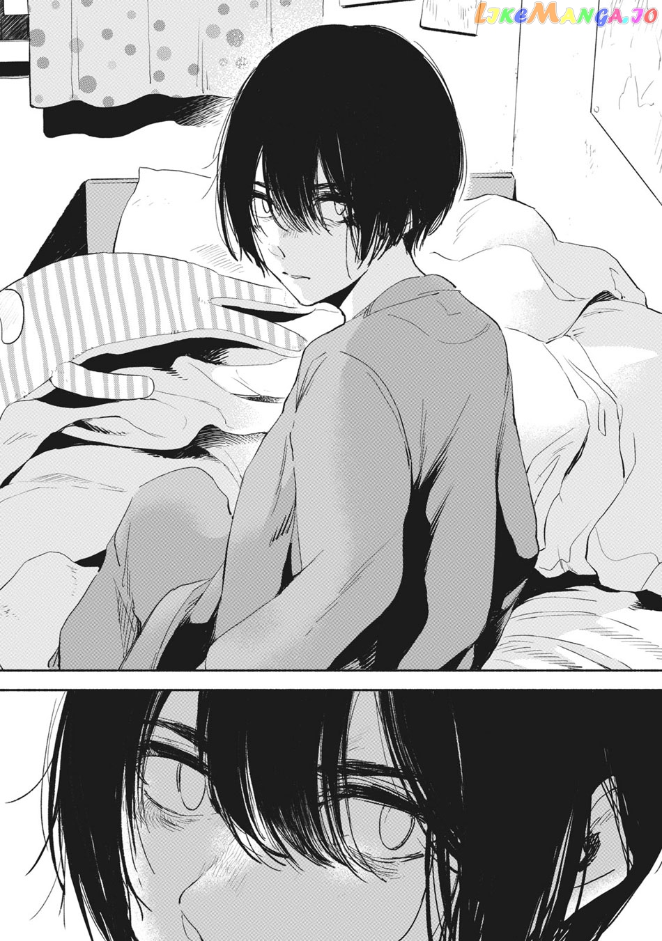 Daughter's Friend Chapter 9 - page 6