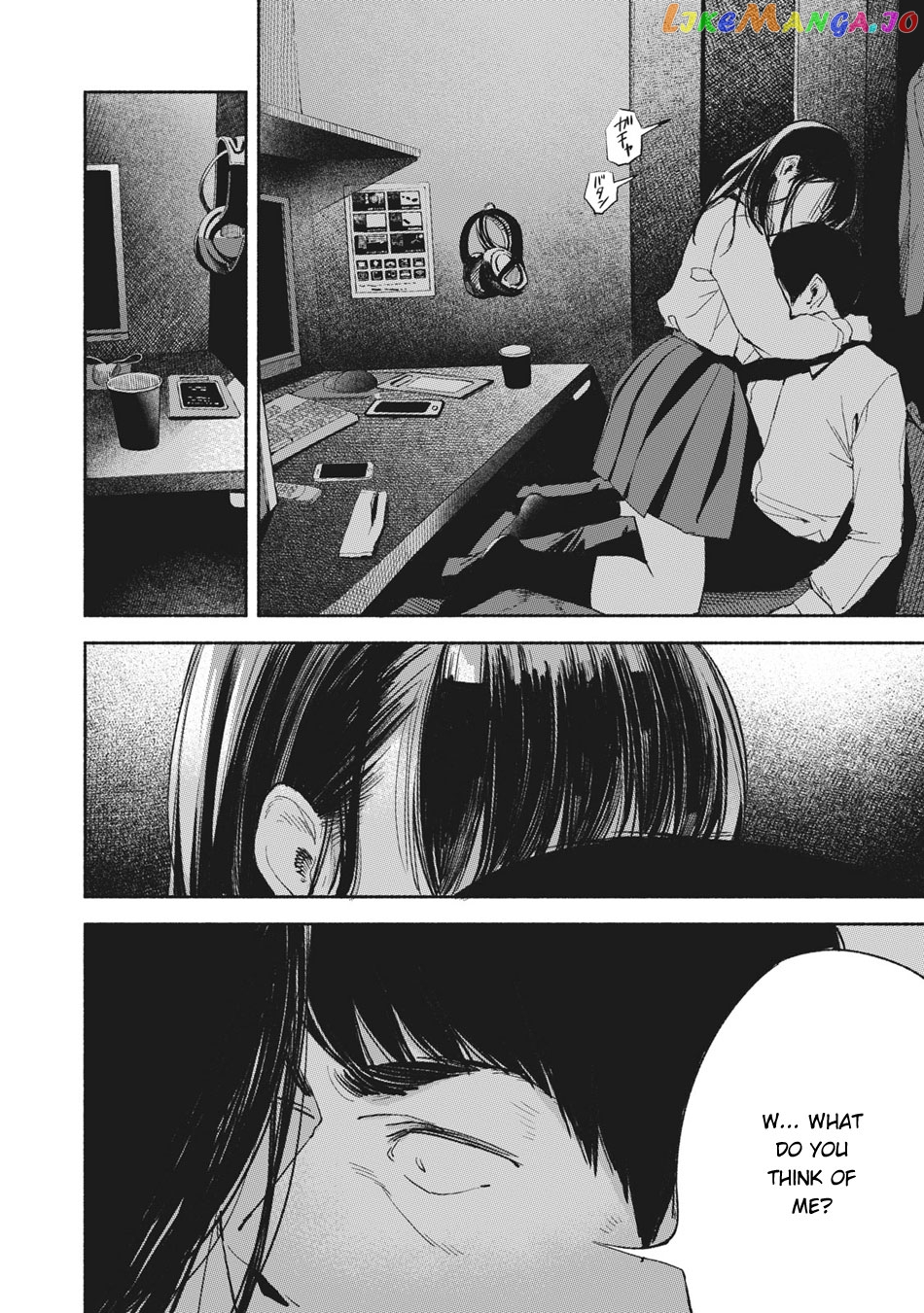 Daughter's Friend Chapter 8 - page 11