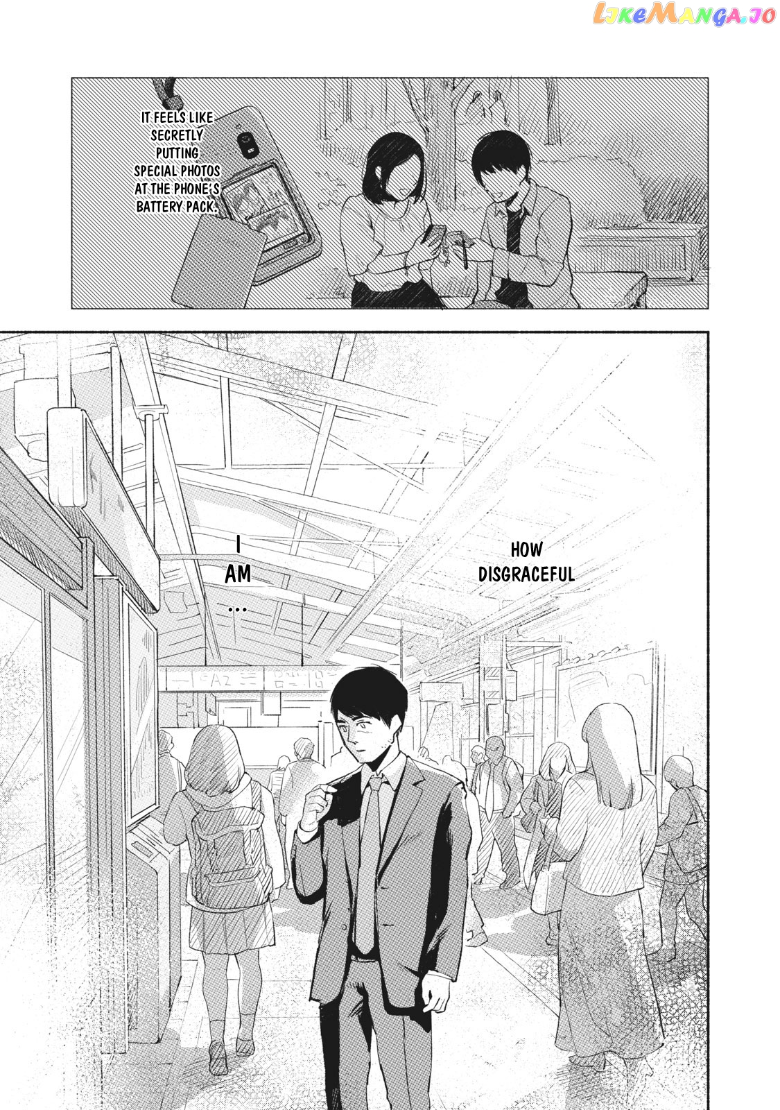 Daughter's Friend Chapter 8 - page 18