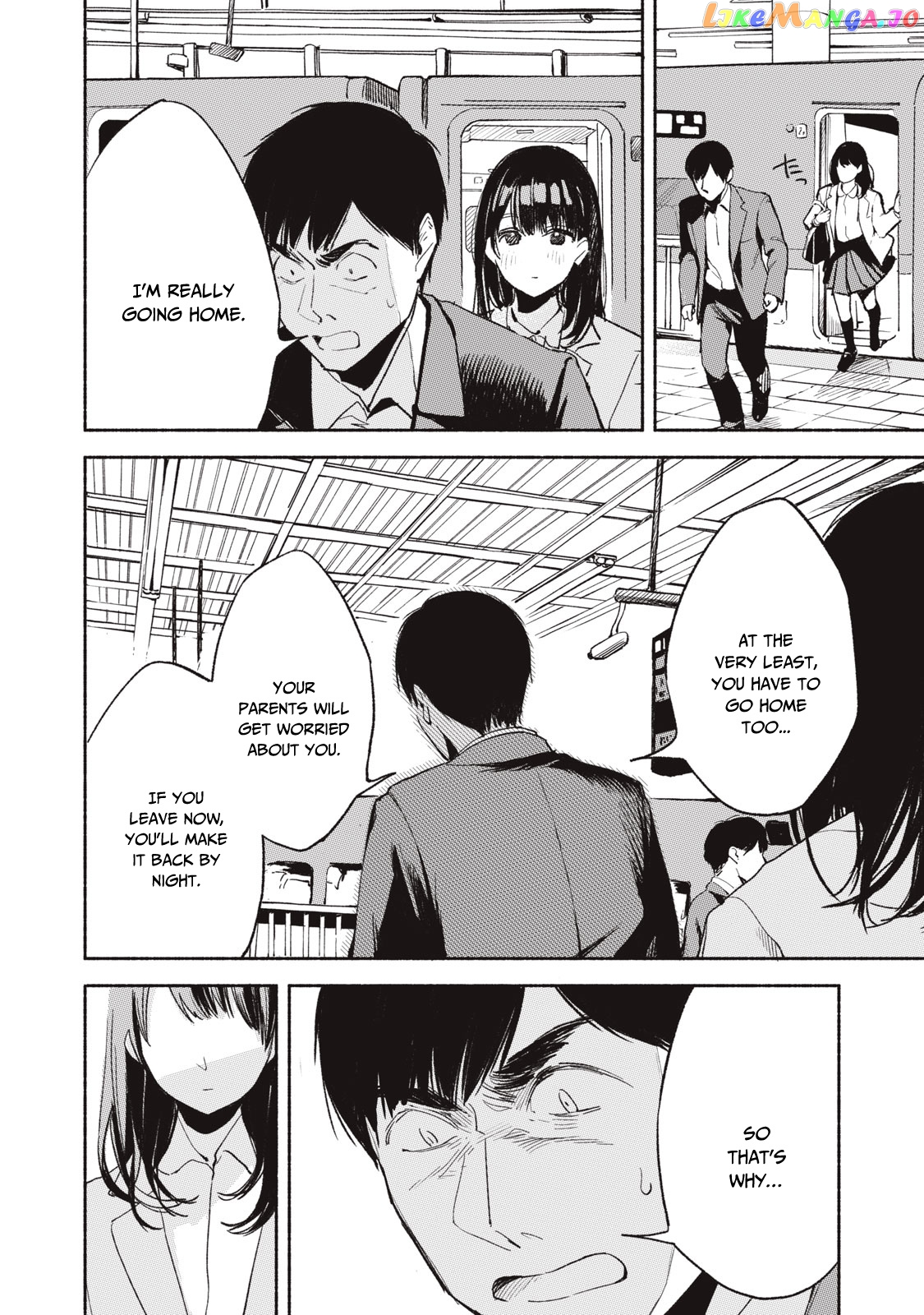 Daughter's Friend Chapter 7 - page 6