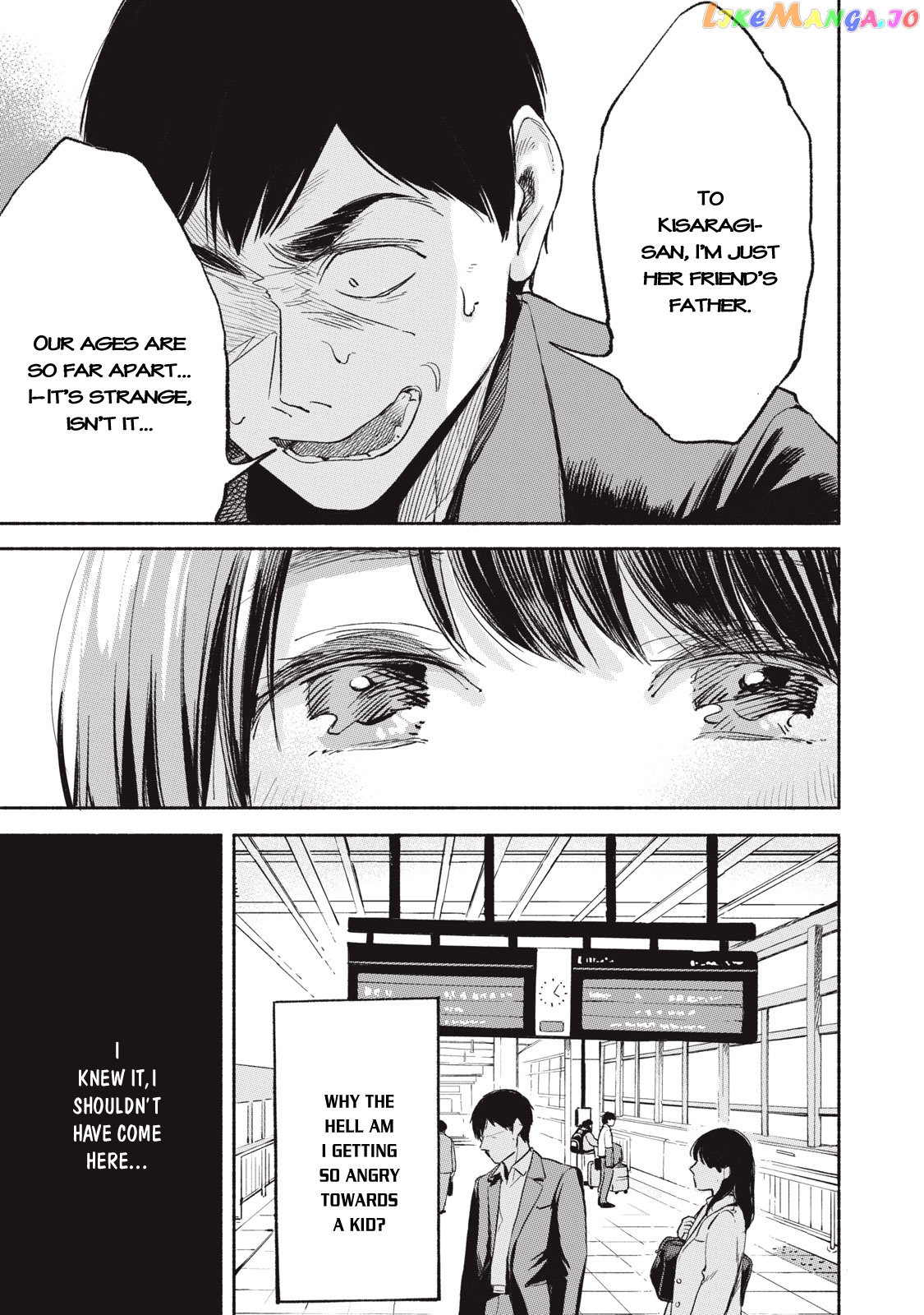 Daughter's Friend Chapter 7 - page 9