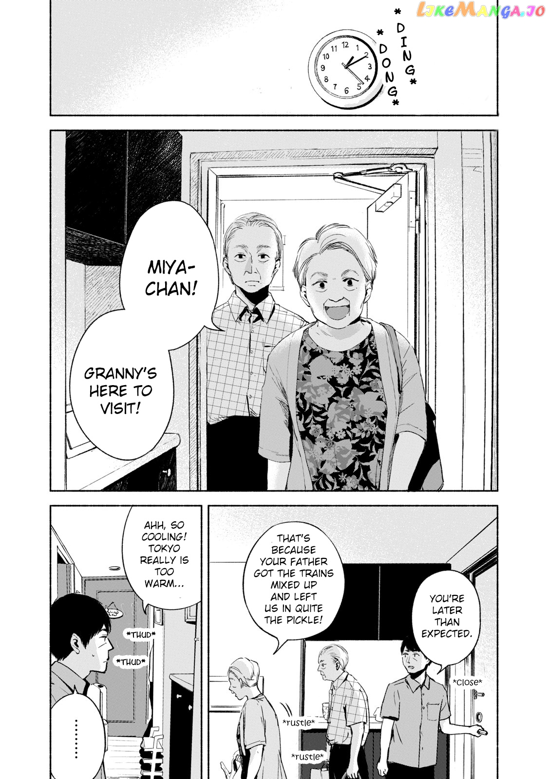 Daughter's Friend chapter 30 - page 5