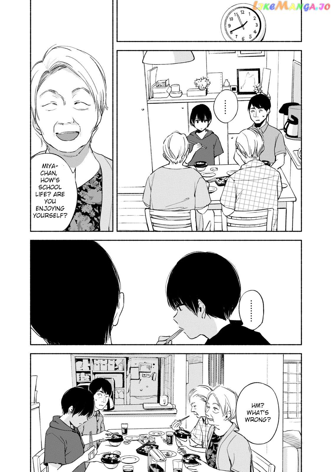 Daughter's Friend chapter 30 - page 7