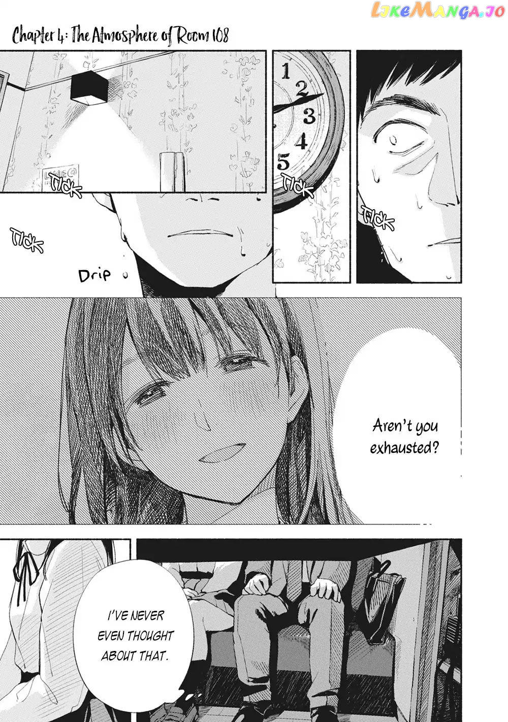 Daughter's Friend Chapter 4 - page 3