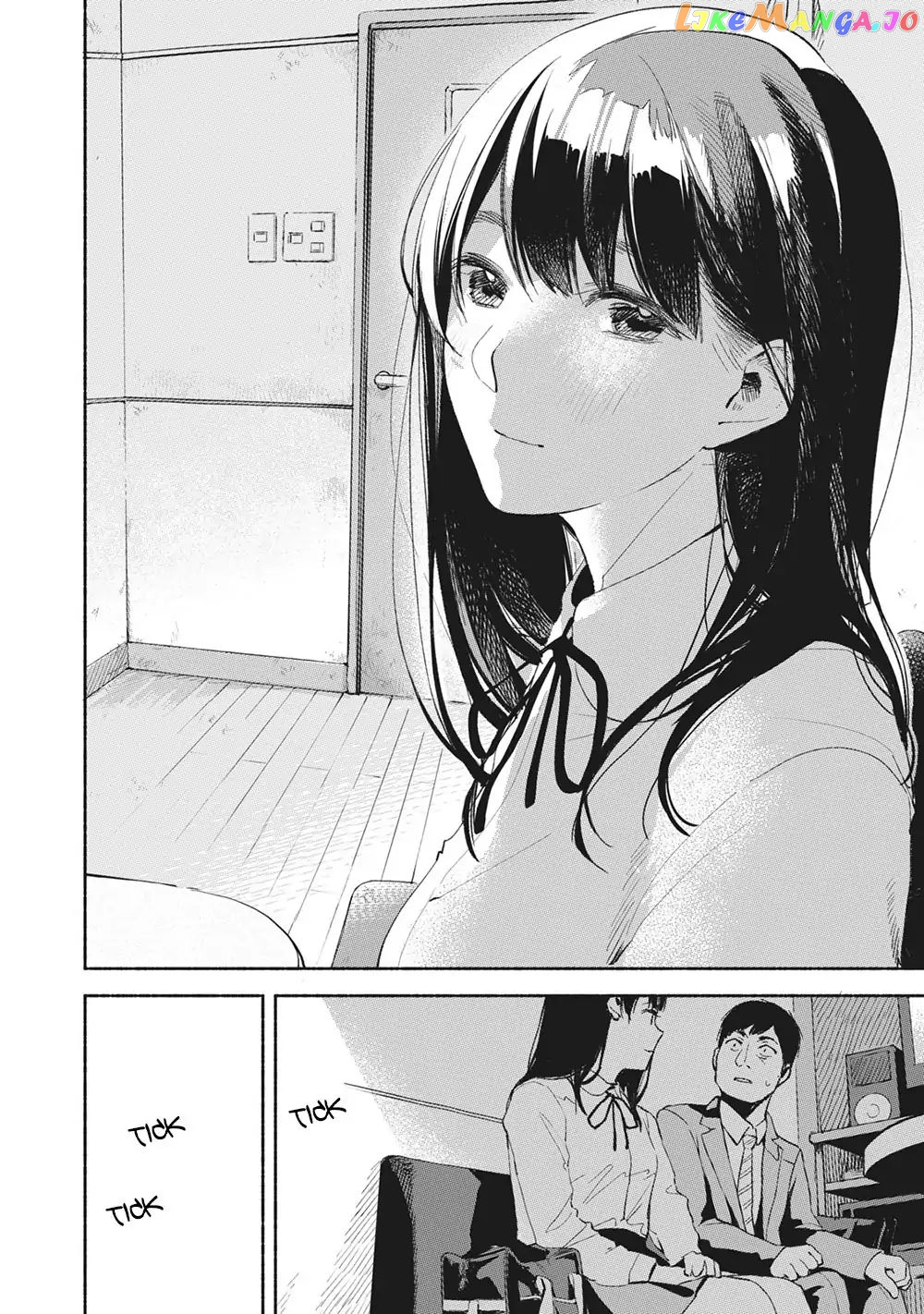 Daughter's Friend Chapter 4 - page 4