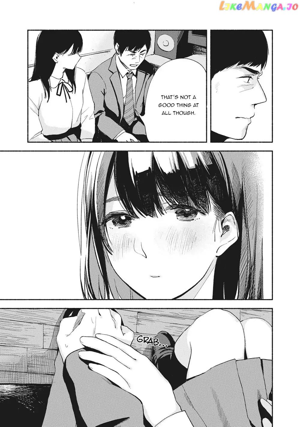 Daughter's Friend Chapter 4 - page 7
