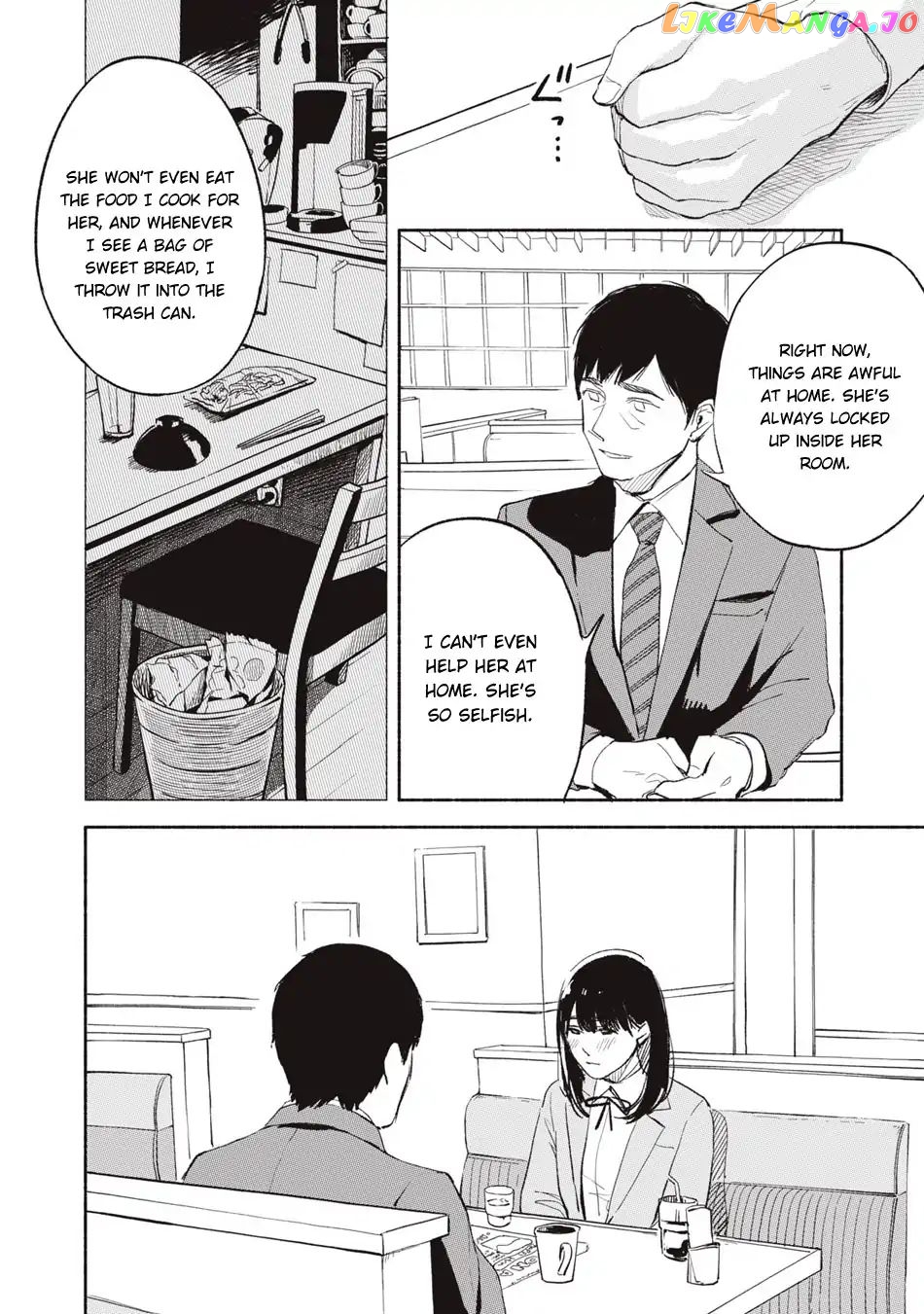 Daughter's Friend Chapter 3 - page 18