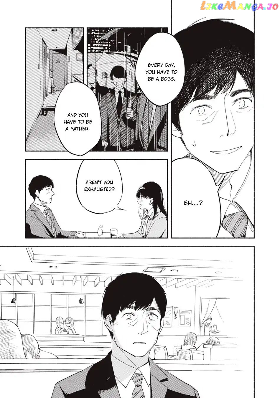 Daughter's Friend Chapter 3 - page 21