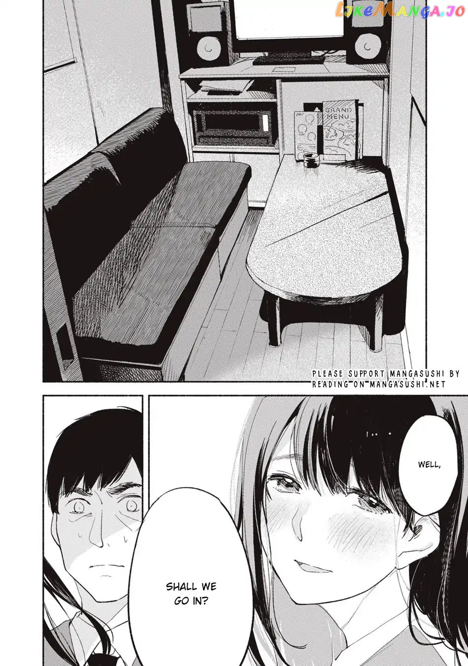 Daughter's Friend Chapter 3 - page 28
