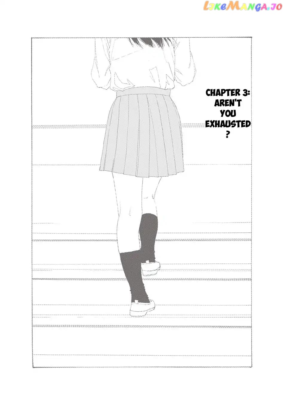 Daughter's Friend Chapter 3 - page 3