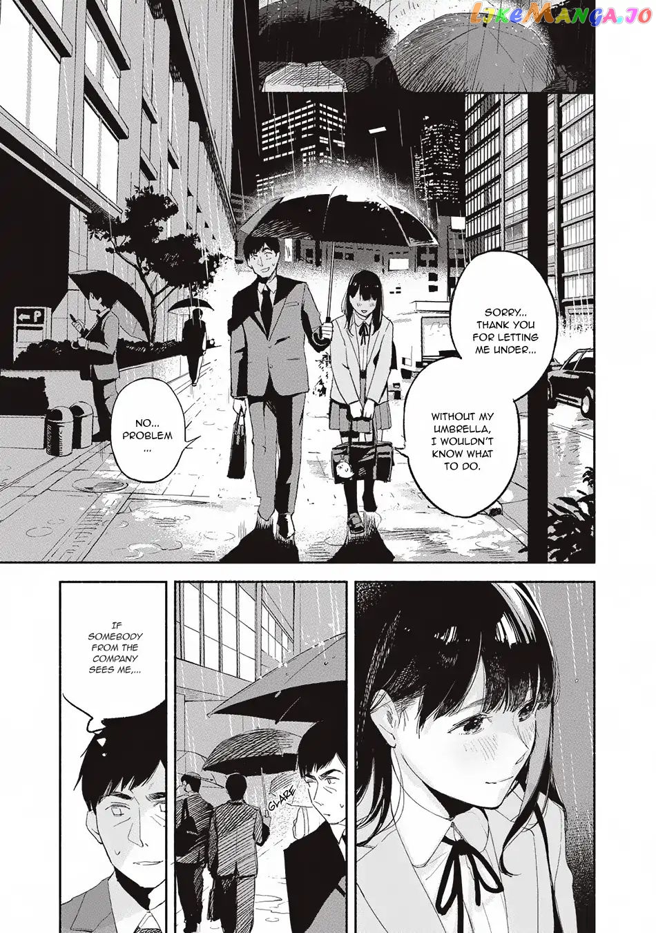 Daughter's Friend Chapter 2 - page 11