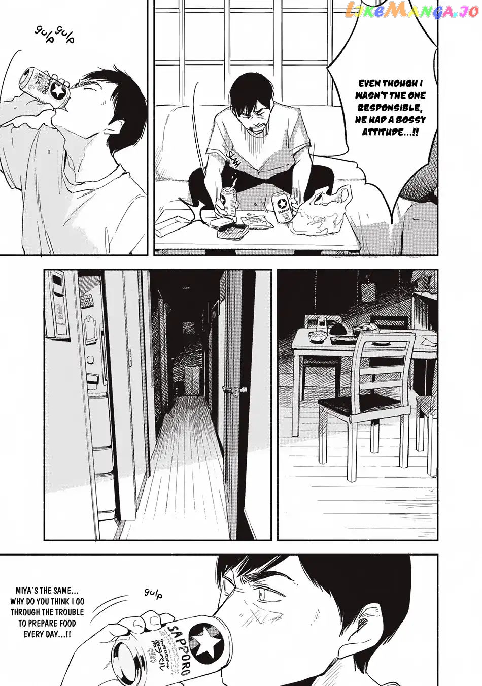 Daughter's Friend Chapter 2 - page 27